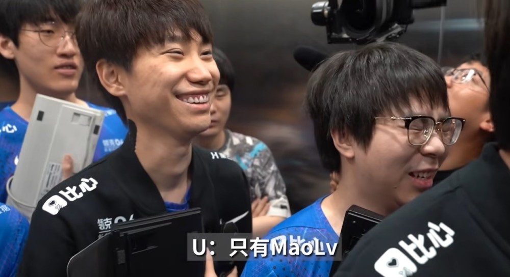 九游游戏盒-领先优势明显引爆全场！，Doinb意外战胜RNG上演精彩一战的简单介绍