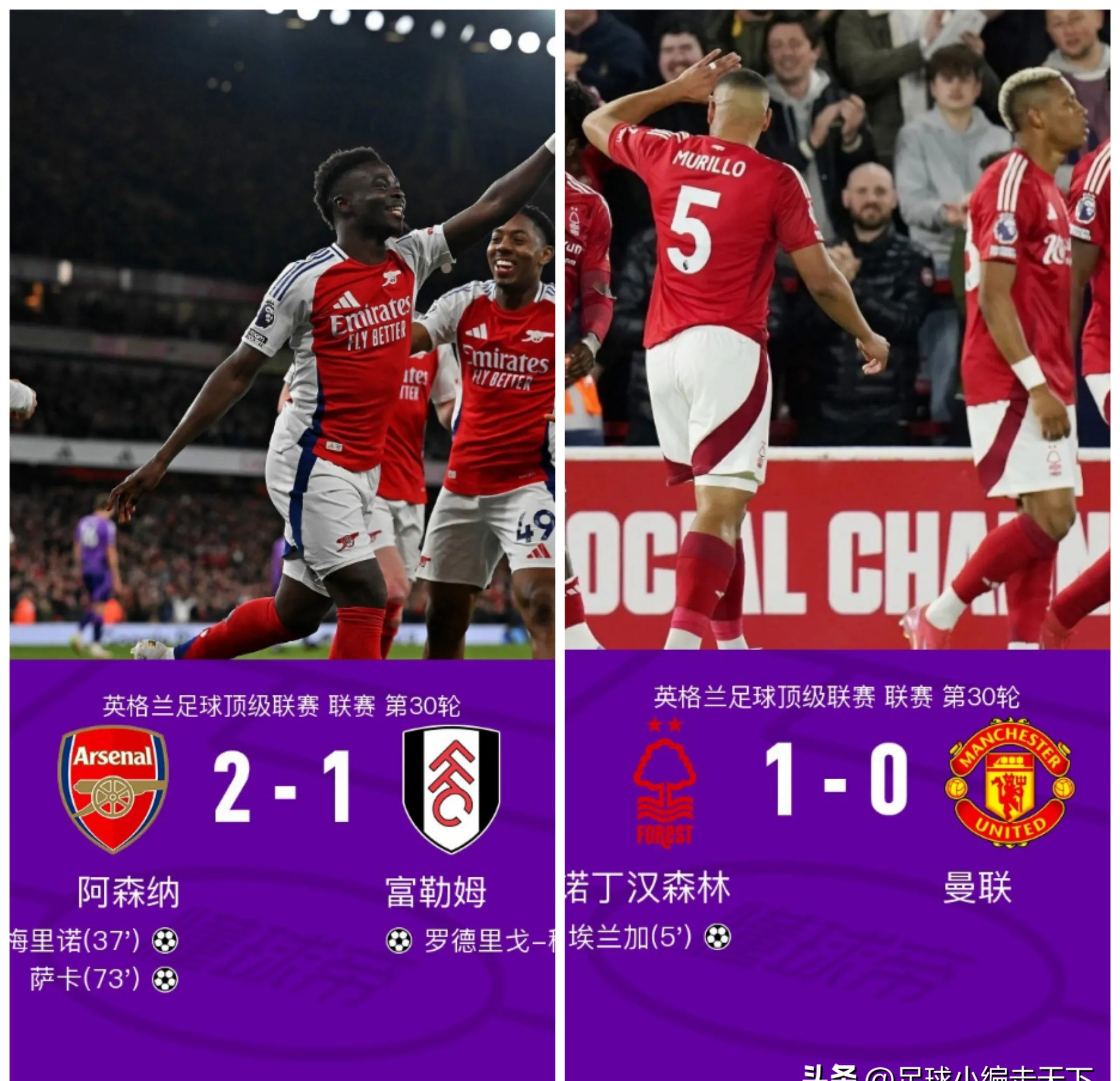 九游游戏官网-险胜引发热议！，Ming在利物浦比赛中重返赛场再创辉煌时刻的简单介绍