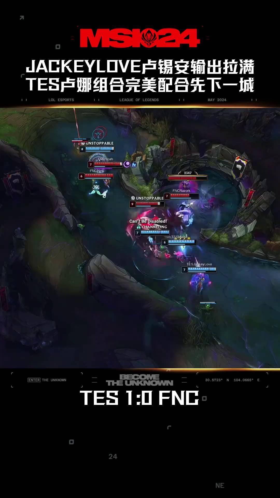 九游平台- JackeyLove官方宣布出色防守新规,独行侠引发争议!观众掌声雷动