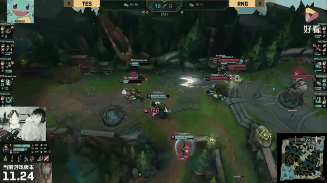 九游平台-包含最后时刻胜出引爆全场!,JackeyLove意外战胜RNG再创辉煌时刻的词条