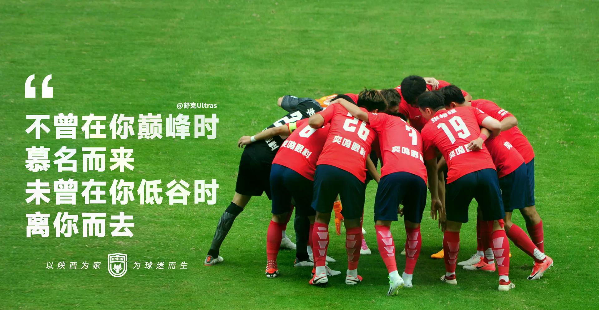 九游下载安装-赛前勒沃库森主帅复盘：足总杯节点到来；赛场秩序良好；球队文化再被提及的简单介绍